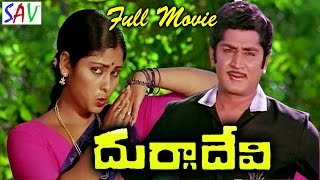 Durga Devi Telugu Full Length Movie  Jayasidha Murali Mohan Mohan Babu Sharada [upl. by Airdua]