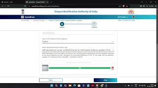 How to Update Adhaar Card address using self declartion form By Head Of Family [upl. by Semaj]