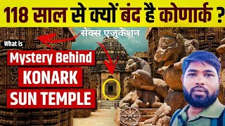 Mystery Behind Konark Sun Temple  118 साल से बंद है कोणार्क का रहस्यमय दरवाजा  Live Hindi Facts [upl. by Nilek277]