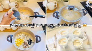 ഇതിന്റെ ടേസ്റ്റ് ഒരുരക്ഷയുമില്ലാട്ടാVermicelli custard dessertസേമിയ കസ്റ്റർഡ് റെസിപ്പിEid special [upl. by Adnalro660]