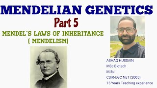 MENDELS LAWS OF INHERITANCEMENDELISM CSIRICMR NET  NEET Biology by Bioclasses [upl. by Fulton]