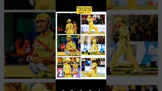 Ms dhoni song youtubeshorts cricket ipl cricketlover dhoni lover like karo🥺🙏👍❤️❤️👍❤️ [upl. by Orrocos]