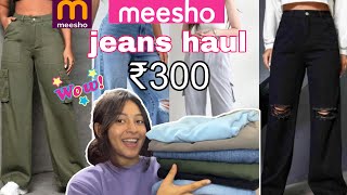 Huge MEESHO trendy jeans cargo trousers haul  starting price ₹300 🤩 pravirpallavi [upl. by Ellette]