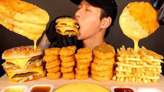 ASMR MUKBANG DOUBLE BIG MAC amp CHEESY HASH BROWNS amp CHICKEN NUGGETS No Talking EATING SOUNDS [upl. by Nogas201]