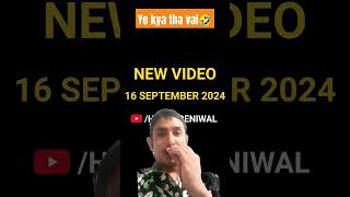 😱OMG Harsh Beniwal NEW Roast Video on Ajaz Khan harshbeniwal ajazkhanharshbeniwalroast [upl. by Kryska491]