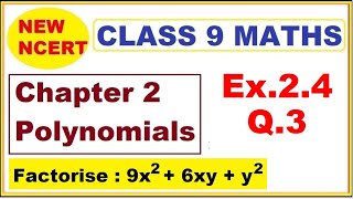 Class 9 Maths  Ex24 Q3  Chapter 2  Polynomials  New NCERT  Ranveer Maths 9 [upl. by Fey]