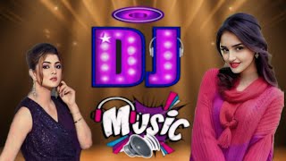 New Bangla Dj Remix songs 🥀 নতুন ডিজে গান ❤️‍🔥 JBL DJ Remix songs 🥀 Dj song বাংলা নতুন ডিজে গান Dj [upl. by Herbst]