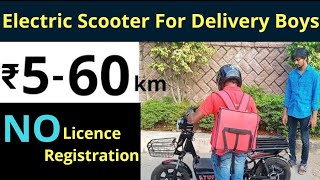 Electric Scooter for Delivery Boys in India  Tuff Review [upl. by Harrat]