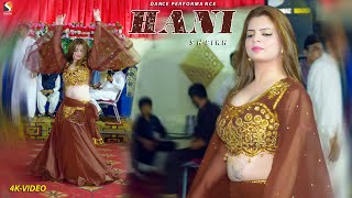 Hamne Tumko Dil Ye De Diya  Hani Sheikh Bollywood Dance Performance  LalaMusa Show 2022 [upl. by Nagoh]