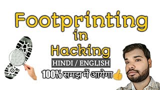 What is Footprinting in Hacking  HINDI [upl. by Nnaacissej]