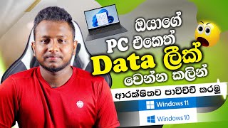 How to Activate Windows 11 Sinhala  Get a Windows 1011 Activation Keys in Sinhala 2025 [upl. by Kahaleel]