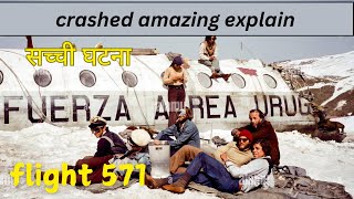 flight 571 सच्ची कहानी plane crash that survivors into cannibals the storiyo tv [upl. by Erual841]