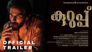 Kurup Official Trailer  Dulquer Salmaan  Srinath Rajendran  Wayfarer Films  LUCID MV [upl. by Rebekkah]