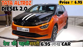 Upcoming Tata Altroz Diesel 24 kmpl Mileage 💥 Price ₹ 699 लाख Launch in India 2024 [upl. by Linden]