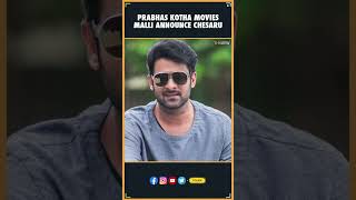 Prabhas Announced 3 More New Films   Hombale Films  Prabhas  TOLLYWOOD  THYVIEW [upl. by Prudy]