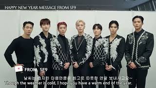 Eng SF9 New year greetings  Happy New year Fantasy 2023 [upl. by Ihsar]