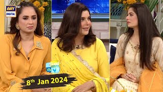 Good Morning Pakistan  Mere Nehar Se Aaya Pehla Jora  8th January 2024  ARY Digital [upl. by Suiddaht647]