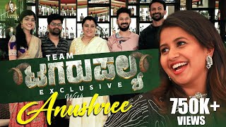 EXCLUSIVE  Team Kaiva Interview With Anushree  Dhanveerrah  Megha Shetty  Jayatheertha Anushree [upl. by Herring334]