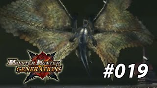 MHGen Playthrough 019  6★ Village key quest Shagaru Magala [upl. by Diraf796]