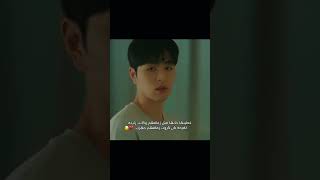 مسلسل يجنن💥🥹اسم مسلسل الزوج منك marry you shorts kdrama kpop fpyシ kids pop svk kdramaedit [upl. by Ewald]