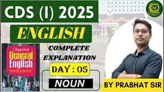 ENGLISH  NOUN  SP BAKSHI  PRACTICE SESSION  DAY 5  cdsexam afcat capfac [upl. by Eniamsaj341]