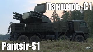 How Effective is the Pantsir [upl. by Vitia]