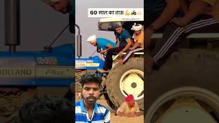 Sardar ji pe tractor chadh gaya।। automobile modified855 farmer 855lovers steering mainshaft [upl. by Adnof654]