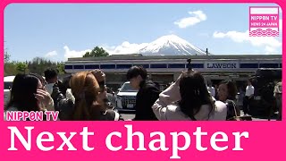 The new way to engage overtourism near Mt Fuji [upl. by Ferriter]