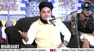 Yateemon ki kahani By Allama Nasir Madni Vehari Main Emotional Bayan 2024 [upl. by Higgins731]