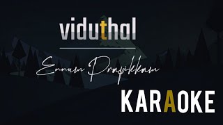 Viduthal Ennum Prapikam  7 Trumpets  KARAOKE [upl. by Ettenel]