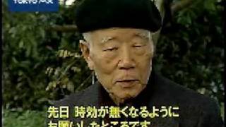 世田谷一家殺害まもなく８年 両親が墓参、心境語る [upl. by Arnoldo]