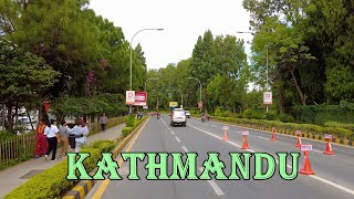 Kathmandu City Tour 4K 🇳🇵 Tribhuvan International Airport to New Bus Park  25 September 2023 [upl. by Zantos]