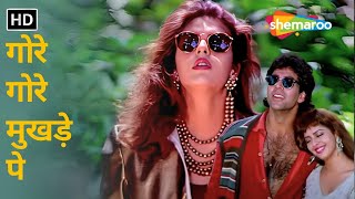 Gore Gore Mukhde Pe Kala Kala Chashma  Akshay Kumar Nagma  Suhaag 1994  Udit NarayanAlka Yagnik [upl. by Maison113]