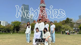 Memories  RIIZE  Dance Cover by University of Tokyo WINGS [upl. by Dickey]