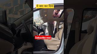 Maruti Suzuki New Dzire 2024 Sunroof wali Dzire [upl. by Accebber550]