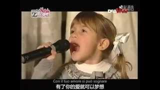 Come on Jesus Forza Gesù Antoniano Chorus turn on English subtitle [upl. by Howes411]