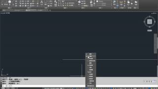 AutoCAD 2016基礎入門教學 010 物件鎖點 端點與中點 [upl. by Nnaylime]