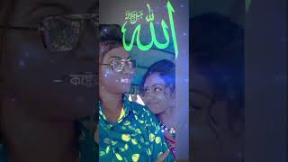 in Chattogram Bangladesh vs India ❤️❤️🥰🥰💞💞💞💞❤️🥰🥰💞💞 love comedyfilms lovemusic [upl. by Angelina]