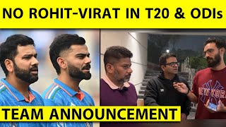 🔴BREAKING SKY T20 CAPTAIN ROHIT amp VIRAT IN TESTS INDIA SQUAD FOR SA TOUR Sports Tak [upl. by Ok]