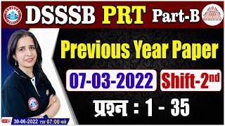 DSSSB PRT Exam Analysis  DSSSB PRT 7 March 2022 Exam Second Shift Analysis  Questions 1 se 35 [upl. by Besse528]