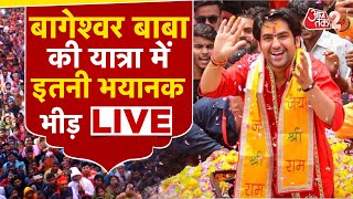 AAJTAK 2 LIVE  BAGESHWAR BABA की HINDU EKTA YATRA का तीसरा दिन VVIP हुए शामिल  AT2 [upl. by Alahs]