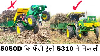 John Deere 5310 vs 5050 D in trolley [upl. by Hoenack]