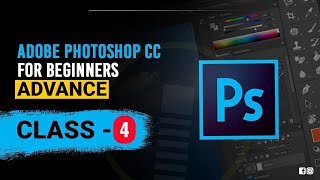 Graphics Design Full CoursePart4graphics design class Graphics Design Bangla Tutorials [upl. by Pyne]