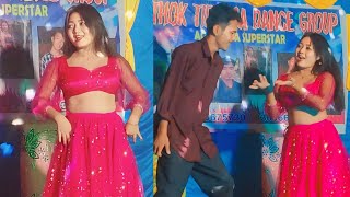 Tere ishq mein pagal cover music Video Naithok Tiprasa dance groupsalkatv dance superstar [upl. by Ical]