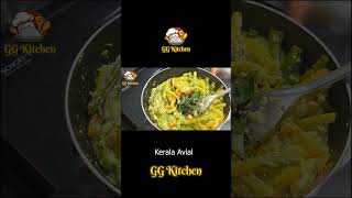 Kerala Avial Recipe A Traditional Healthy and Delicious Mixed Vegetable Curry in Tamil  SPL [upl. by Letnwahs898]