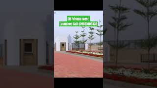 Dlf Privana west Dlf Privana Phase 2 Dlf Privana New Launch  Dlf Privana Sector 76 dlfprivana [upl. by Mast]