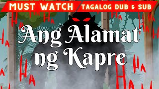 Ang Alamat ng Kapre [upl. by Natan866]