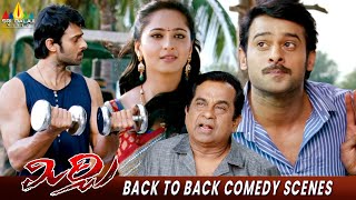 Mirchi Movie Back to Back Comedy Scenes  prabahs anushka Richa  SriBalajiMovies [upl. by Anyg452]