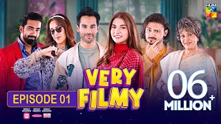 Very Filmy  Episode 01  12th March 2024  Sponsored By Lipton Mothercare amp Nisa Collagen  HUM TV [upl. by Harrington]