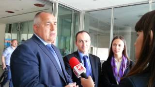 Boyko Borisov  Statement Berlin  28042014 [upl. by Selokcin]